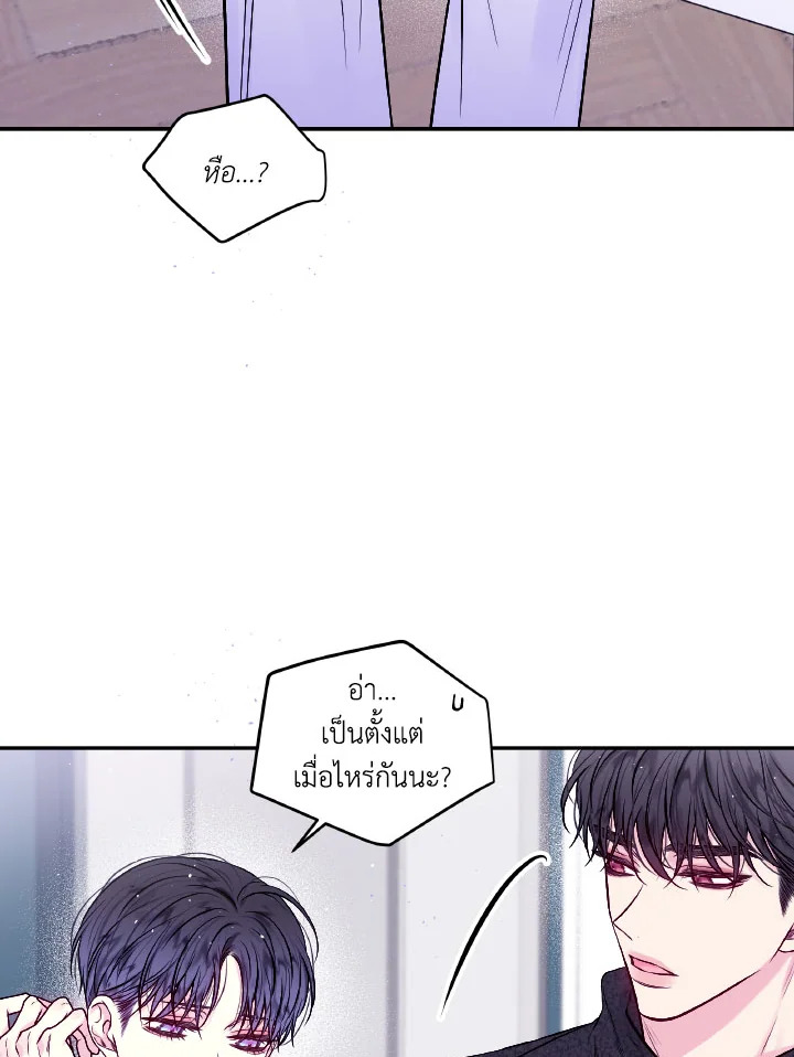 หน้า 74
