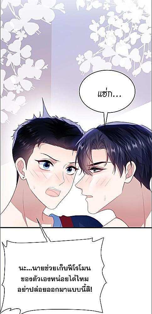 หน้า 35