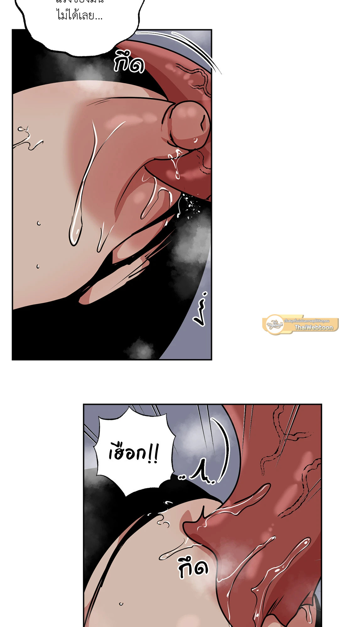 หน้า 39