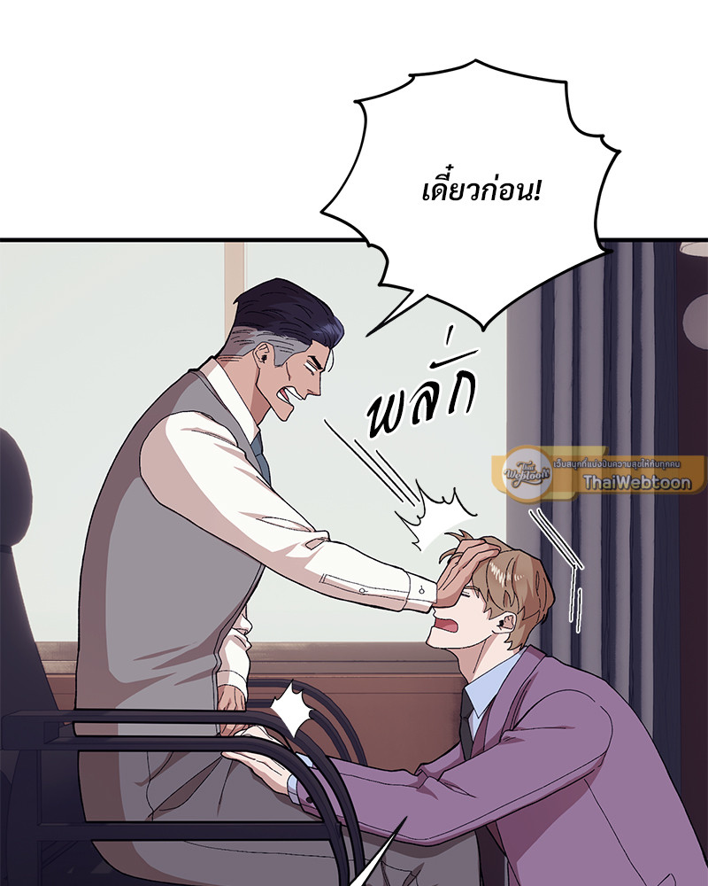 หน้า 107