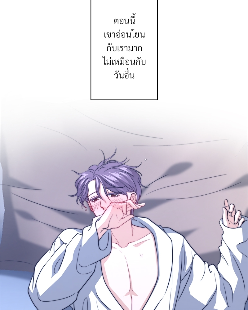 หน้า 78