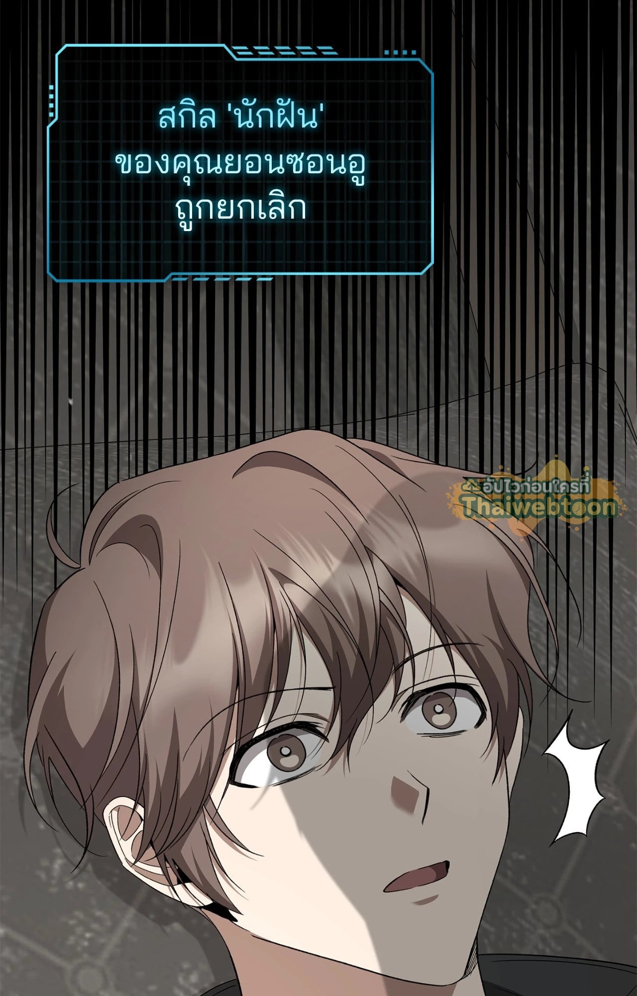 หน้า 60