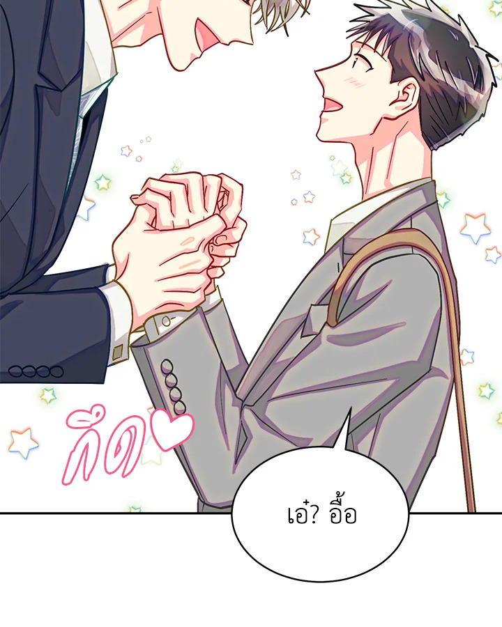 หน้า 66