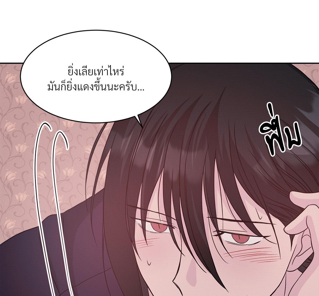 หน้า 78