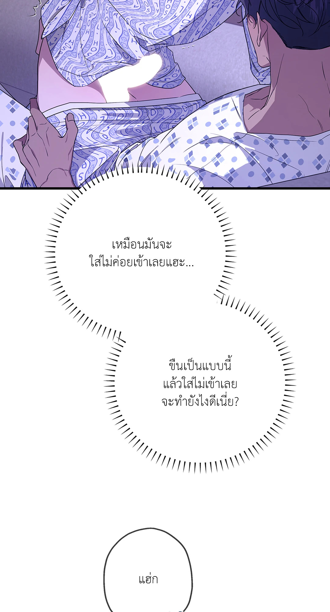 หน้า 60
