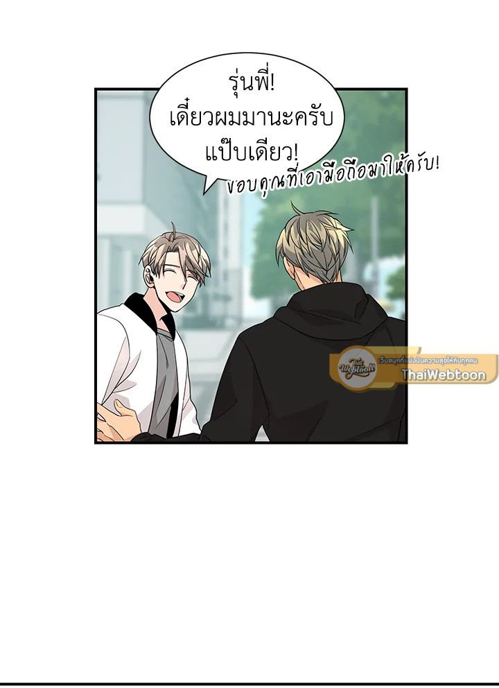 หน้า 58