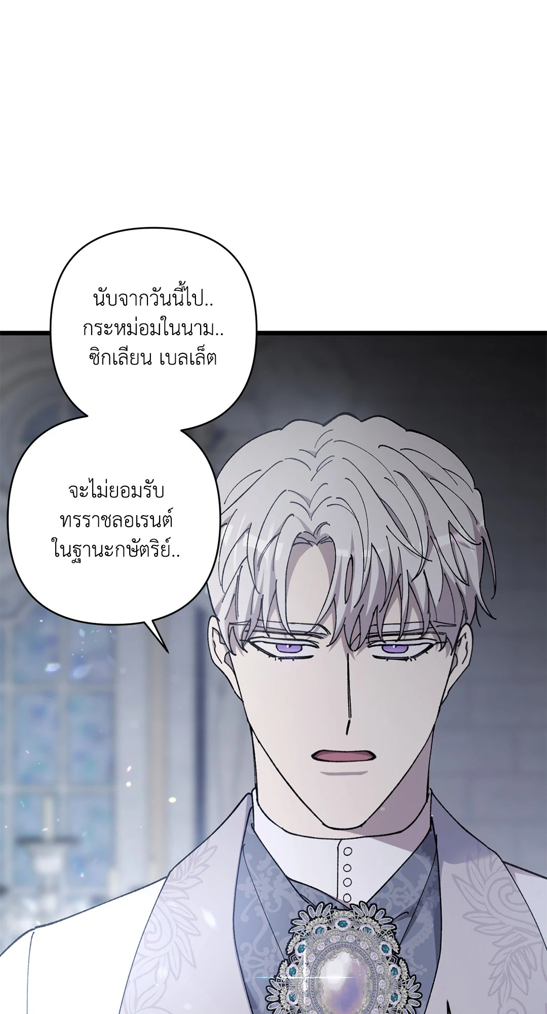 หน้า 63