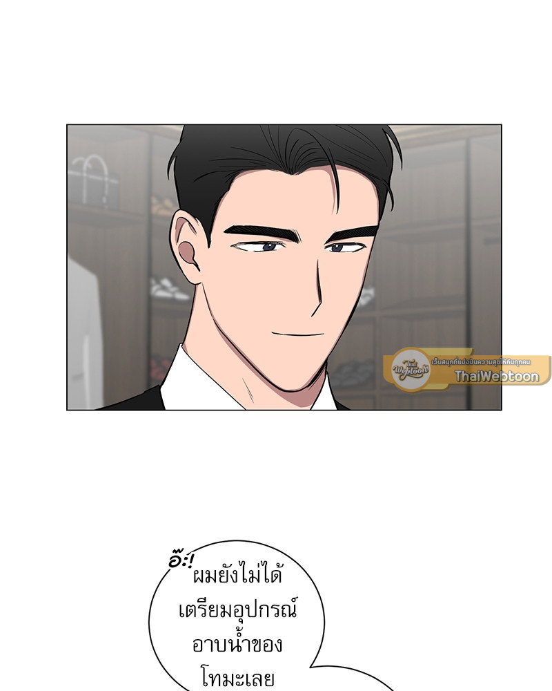 หน้า 55