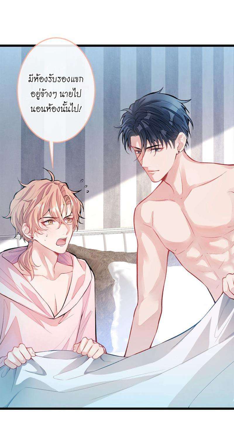 หน้า 58