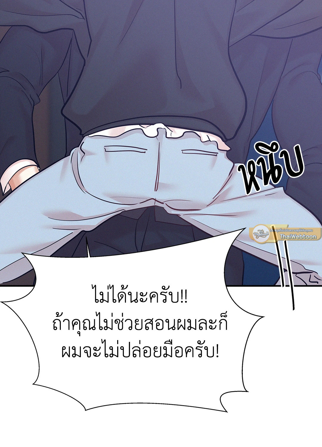 หน้า 44