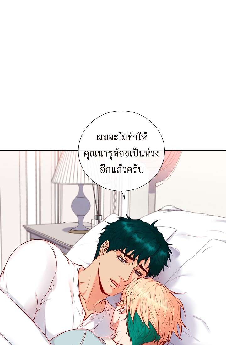 หน้า 57