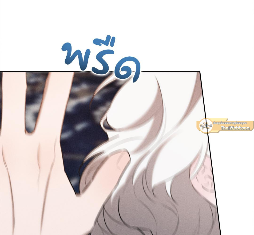 หน้า 89