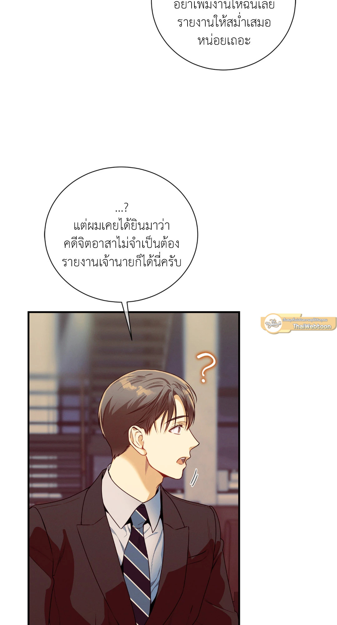 หน้า 62