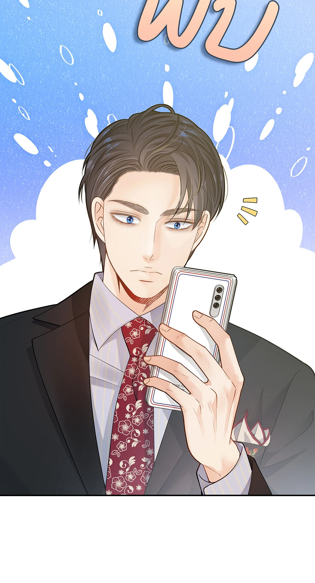 หน้า 59