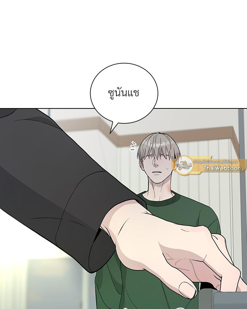 หน้า 72