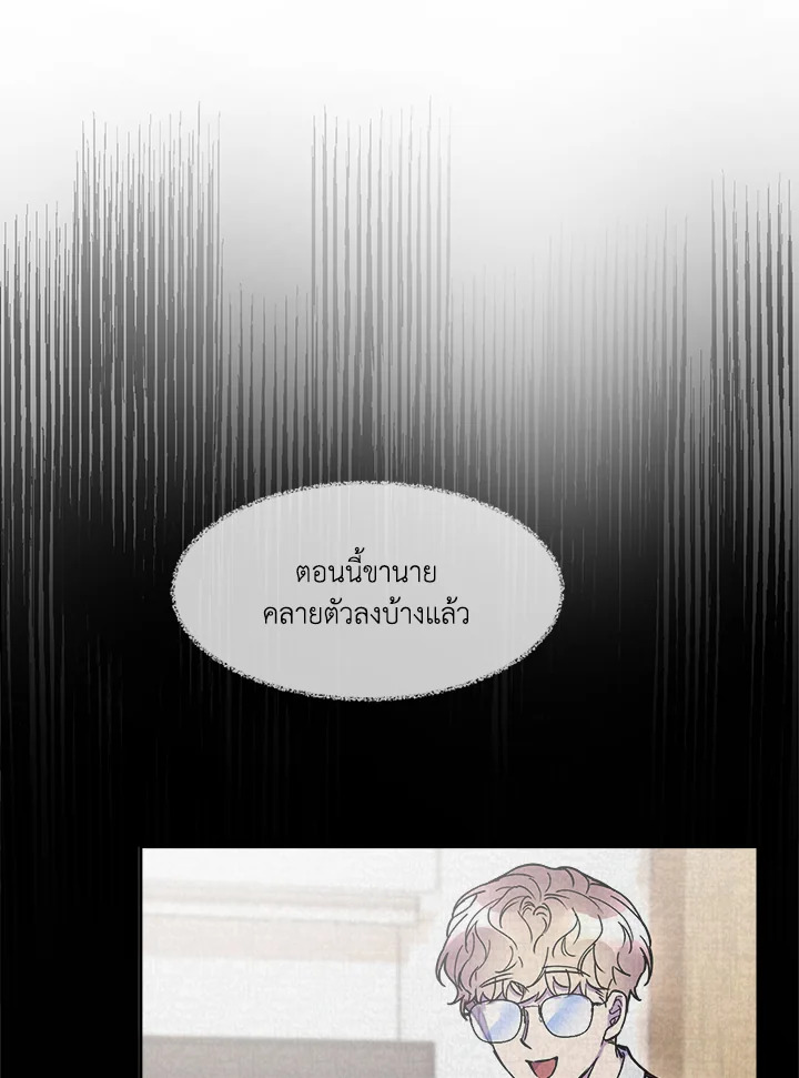 หน้า 94