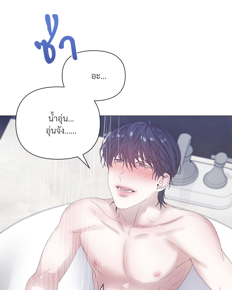 หน้า 69