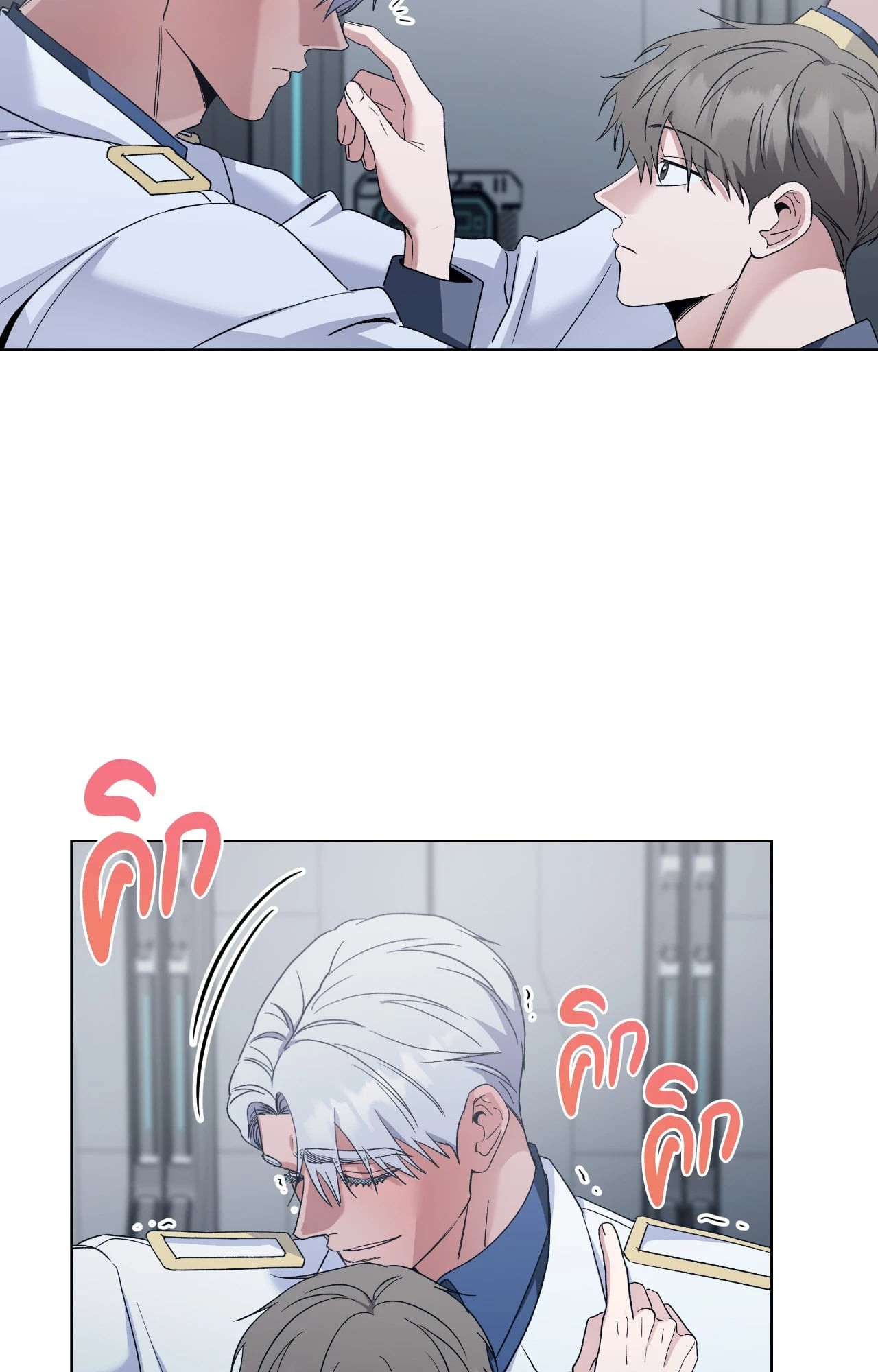 หน้า 69