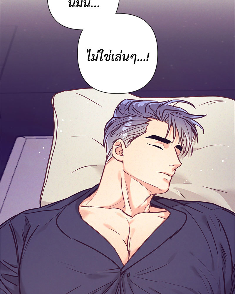 หน้า 63