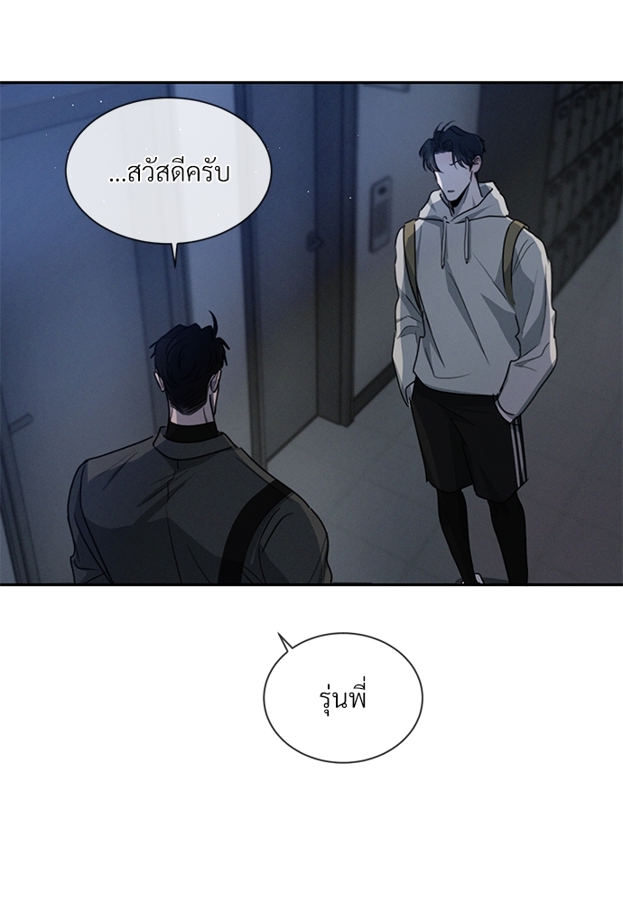 หน้า 90