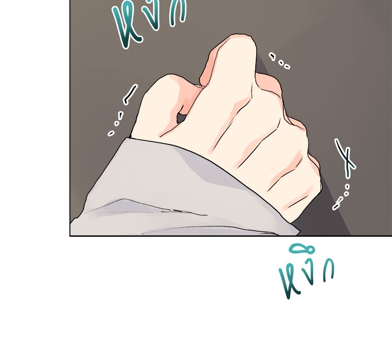หน้า 94