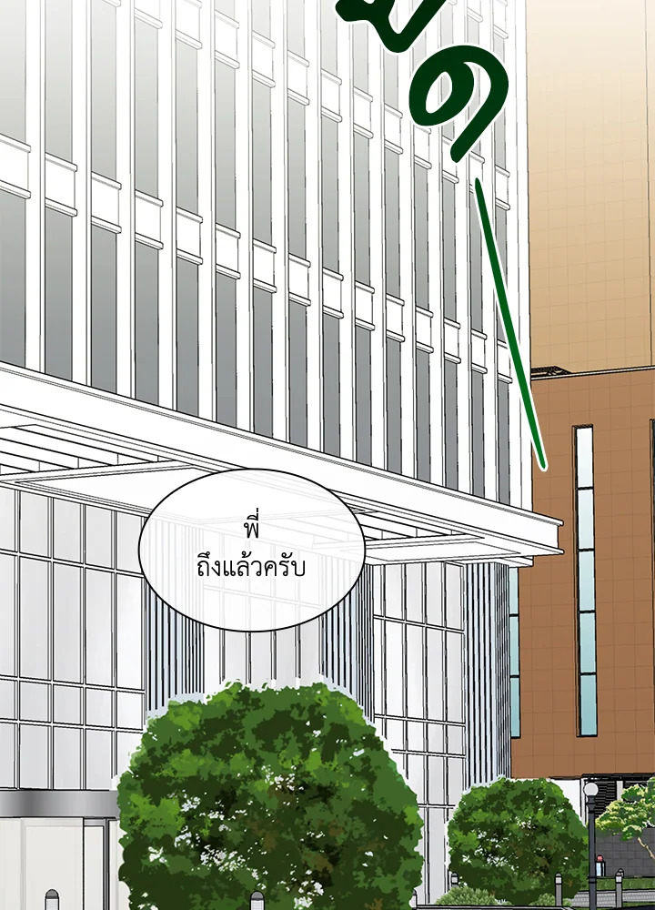 หน้า 114