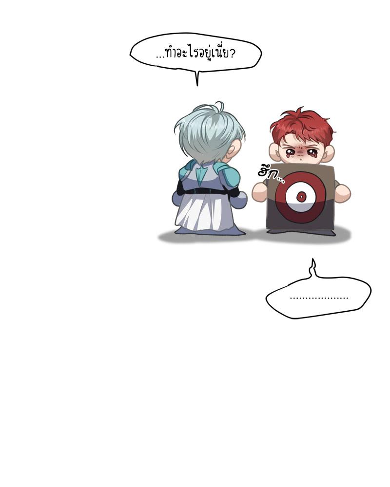หน้า 109