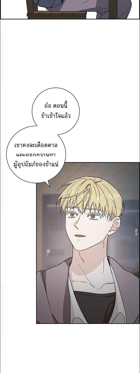 หน้า 40