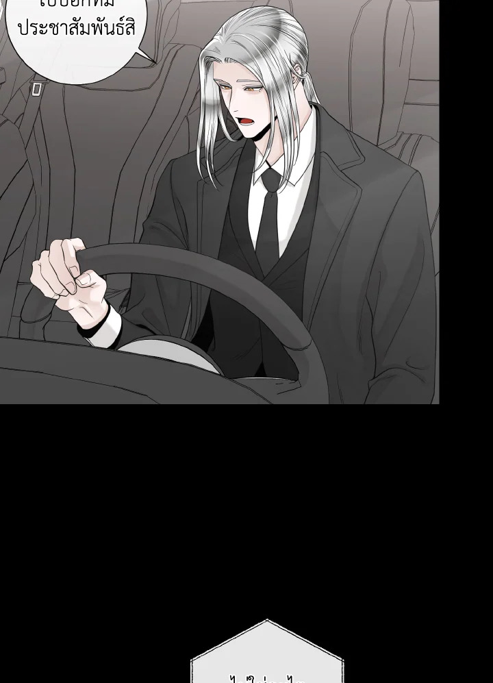 หน้า 91