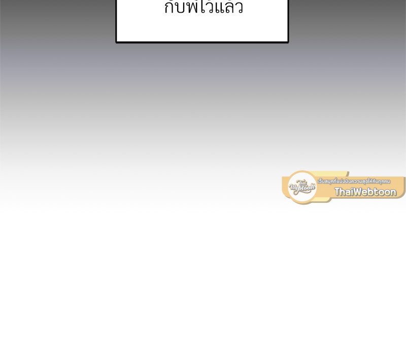 หน้า 95