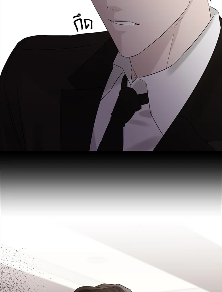 หน้า 106