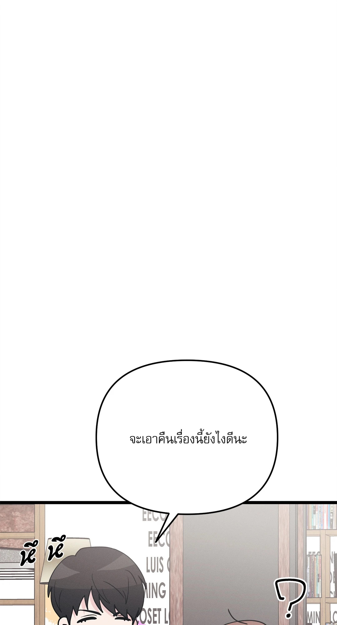 หน้า 126