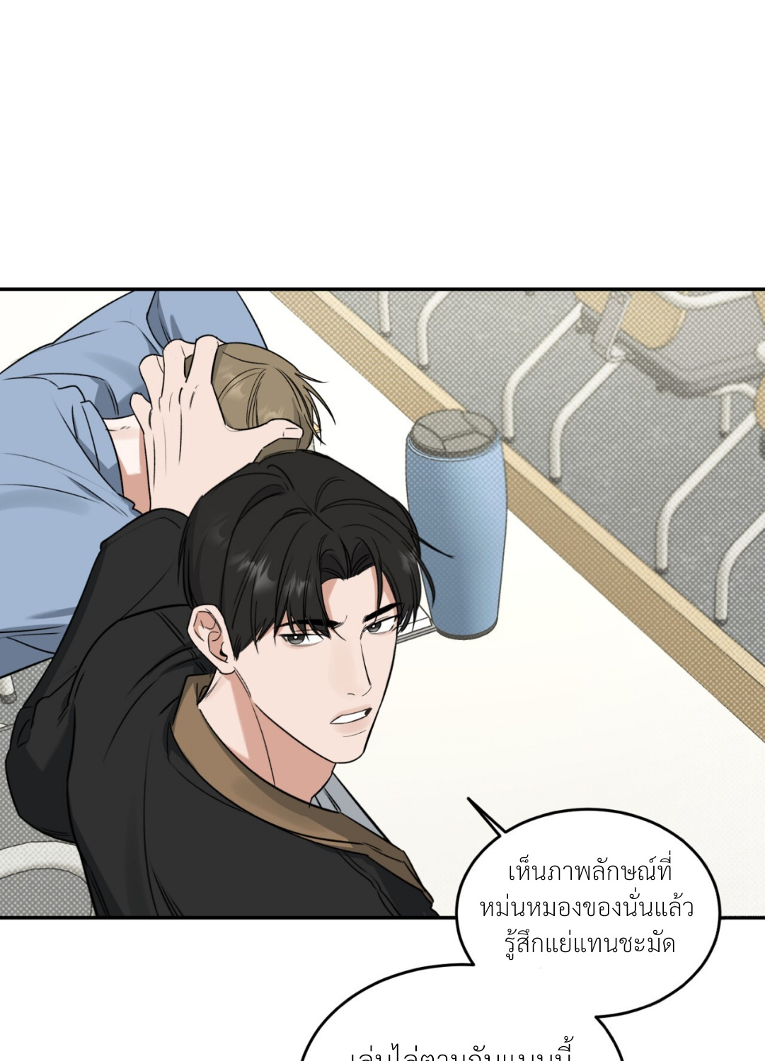 หน้า 108