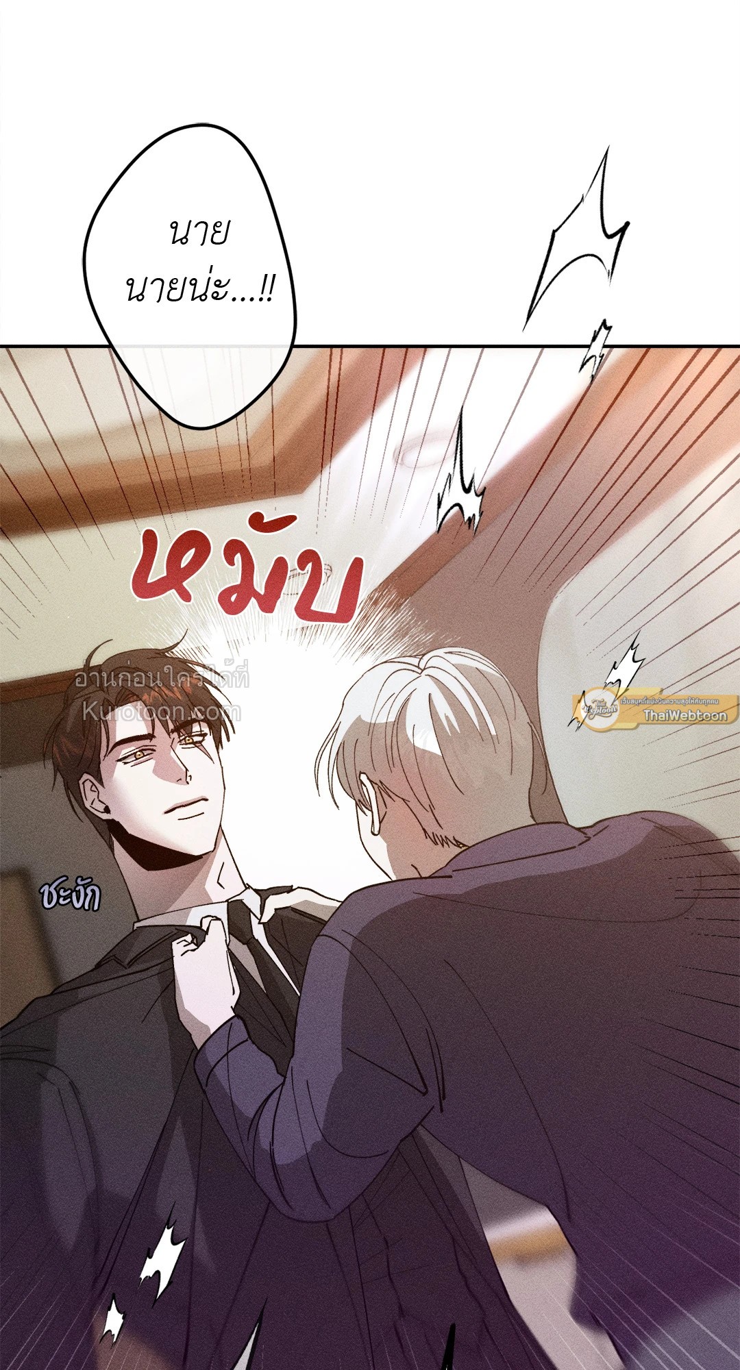 หน้า 57