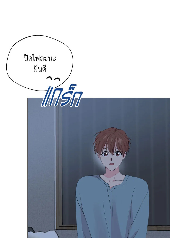 หน้า 60