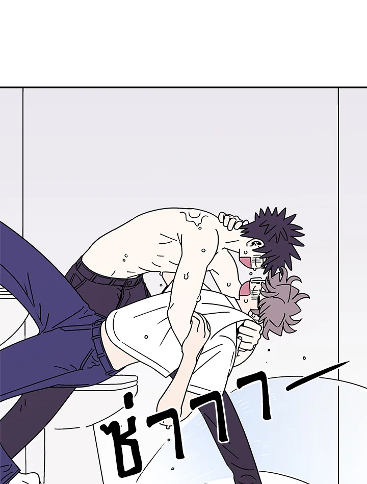 หน้า 69