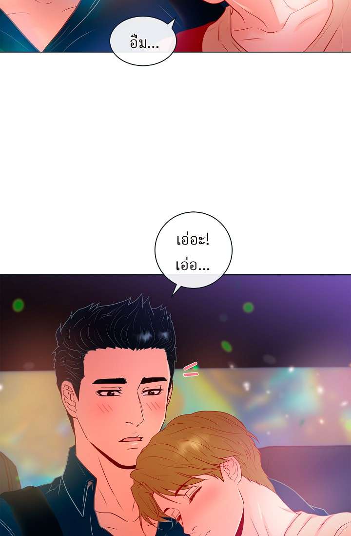 หน้า 27