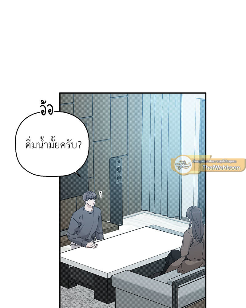 หน้า 74