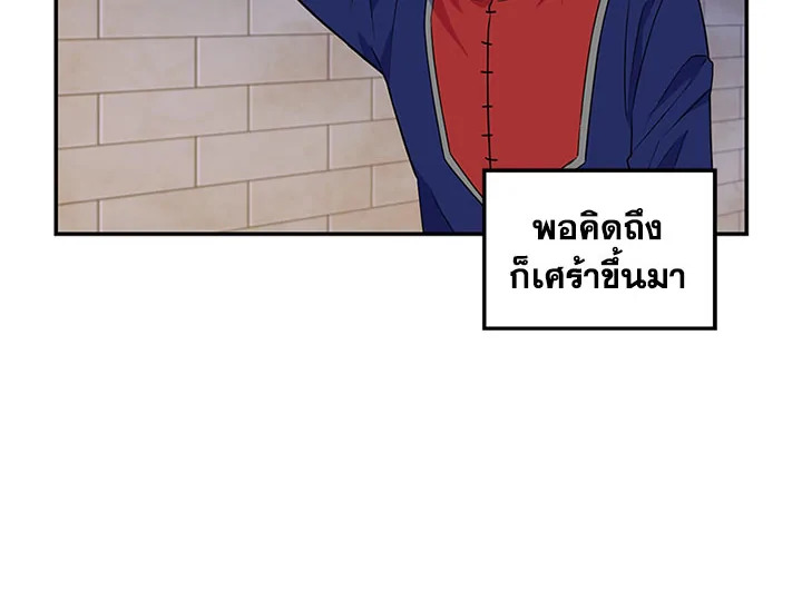 หน้า 97