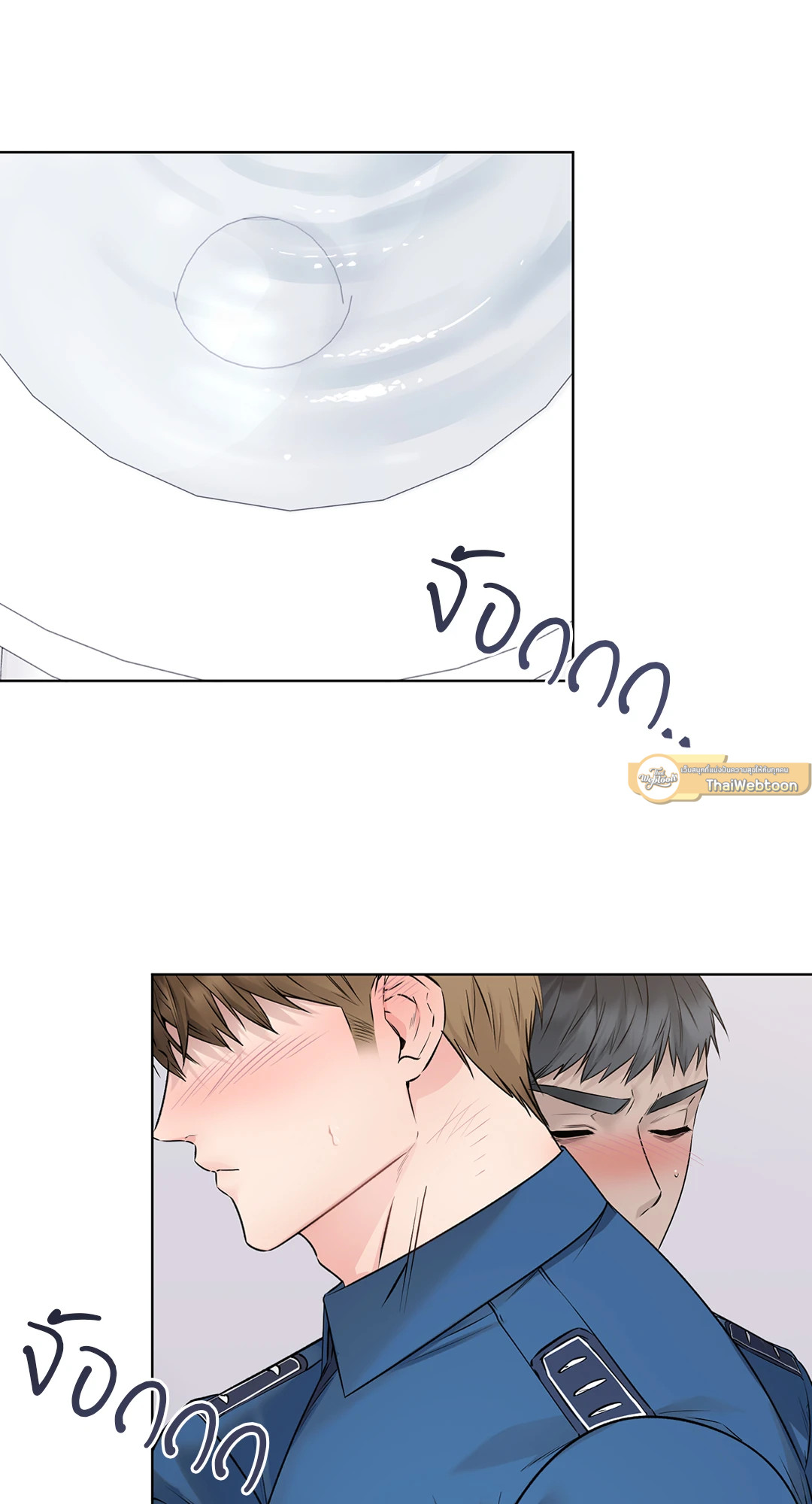 หน้า 52