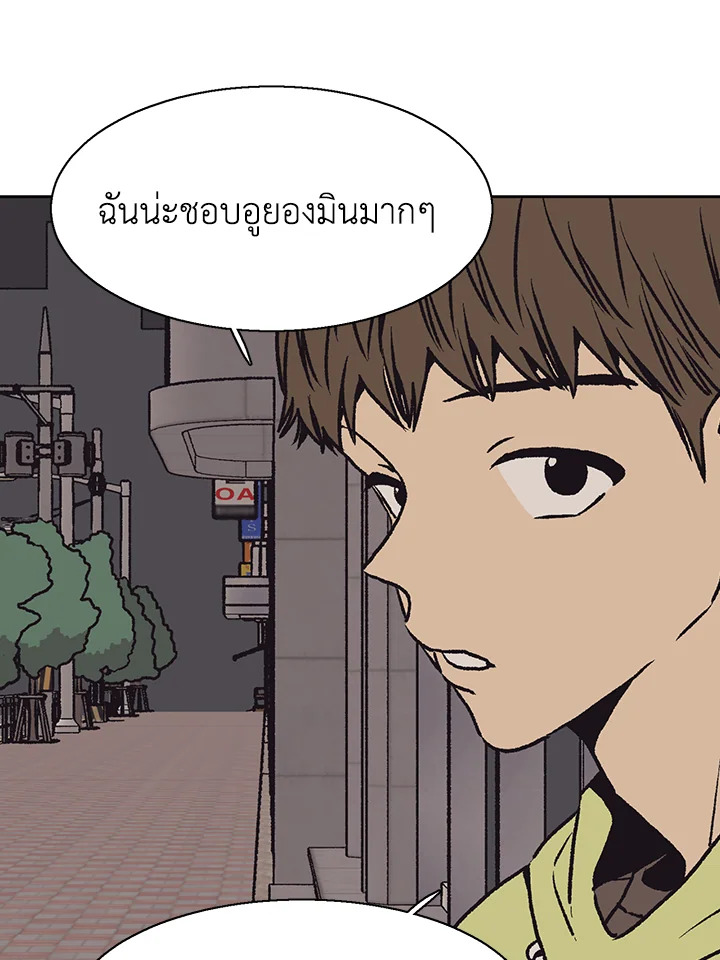 หน้า 69