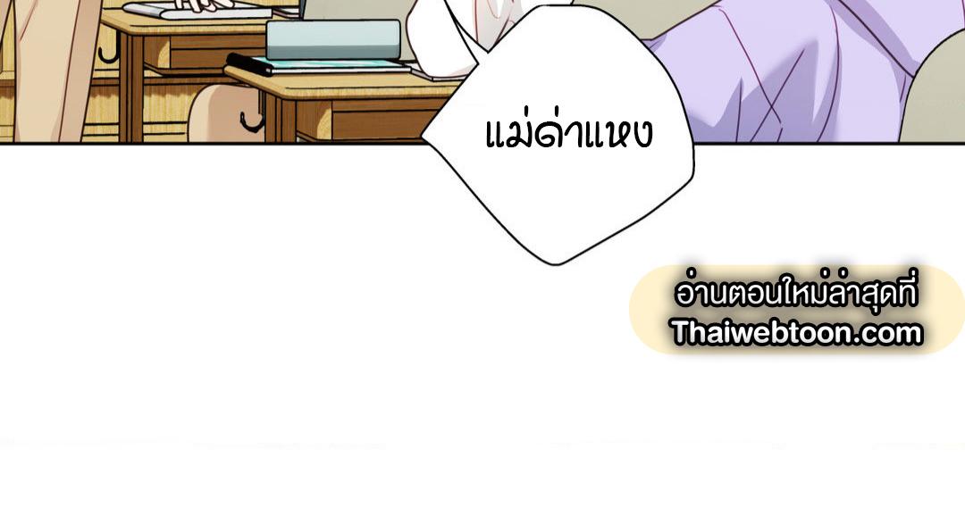 หน้า 90