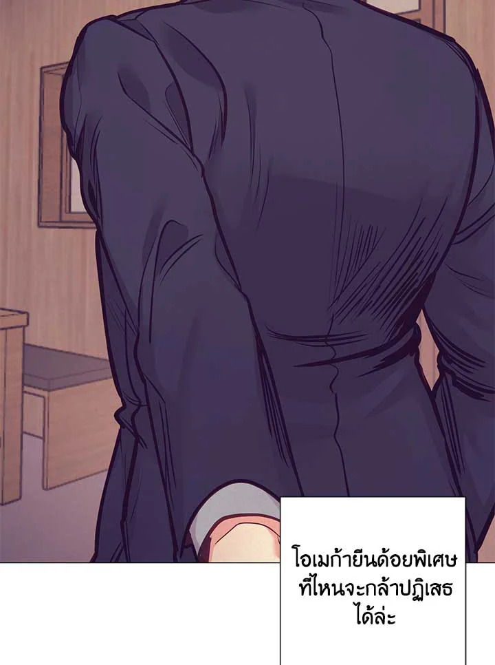 หน้า 94
