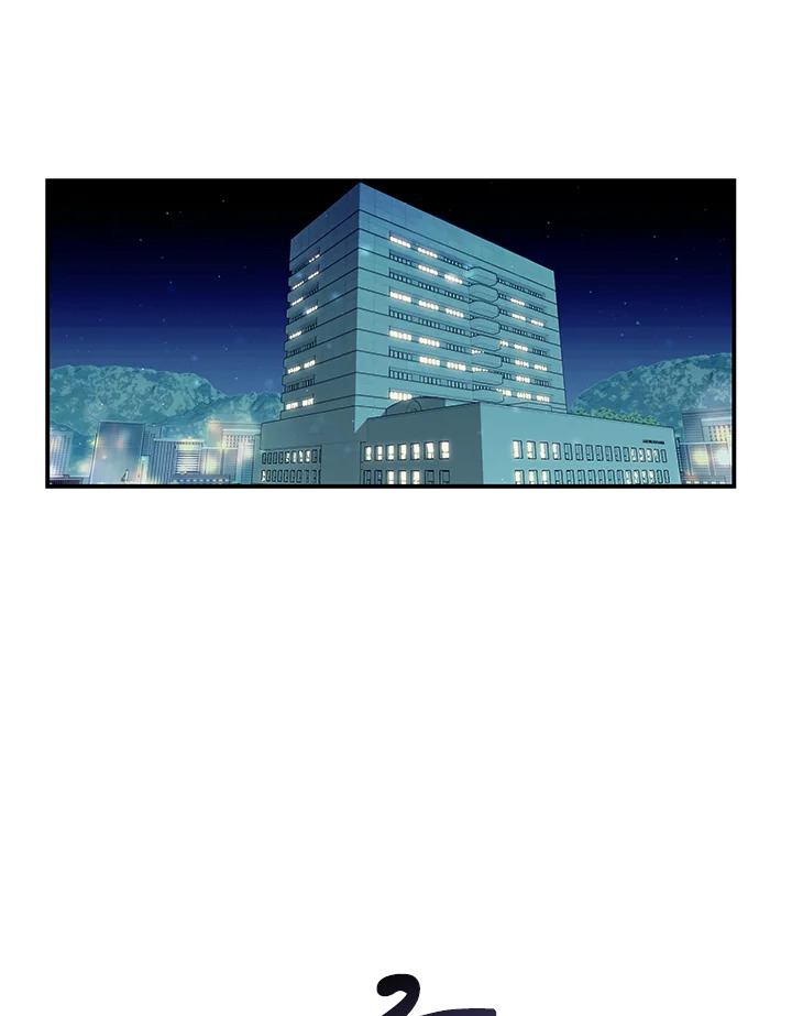 อีมูจิน หมออัจฉริยะ | Genius Doctor Lee Moo-Jin ตอนที่ 98 - รูปที่ 2