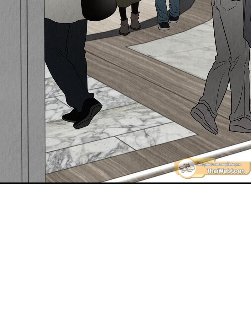 ออฟฟิศวุ่นลุ้นรัก | Office Romance ตอนที่ 49 - รูปที่ 2