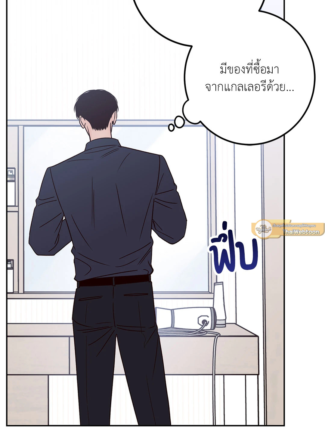 หน้า 65