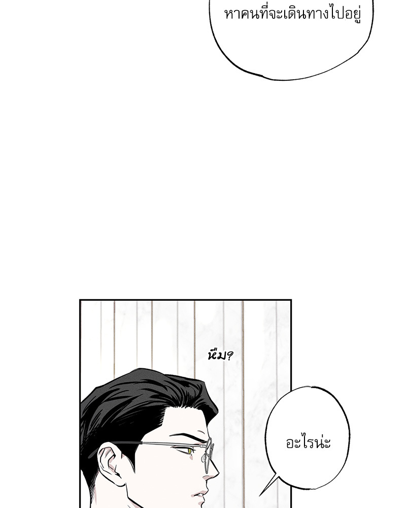 หน้า 82