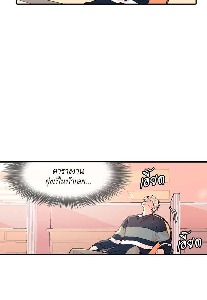 หน้า 66