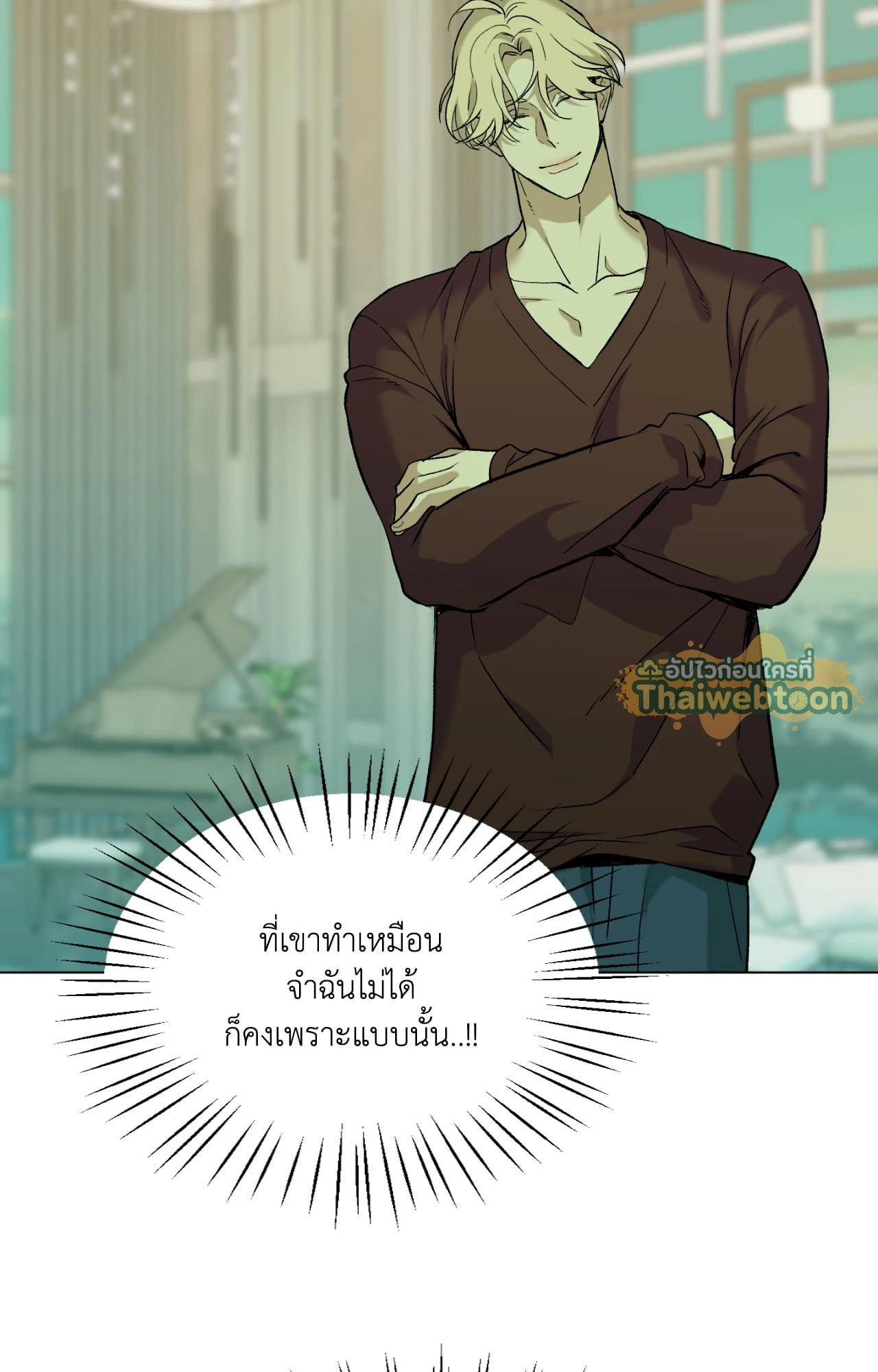 หน้า 71