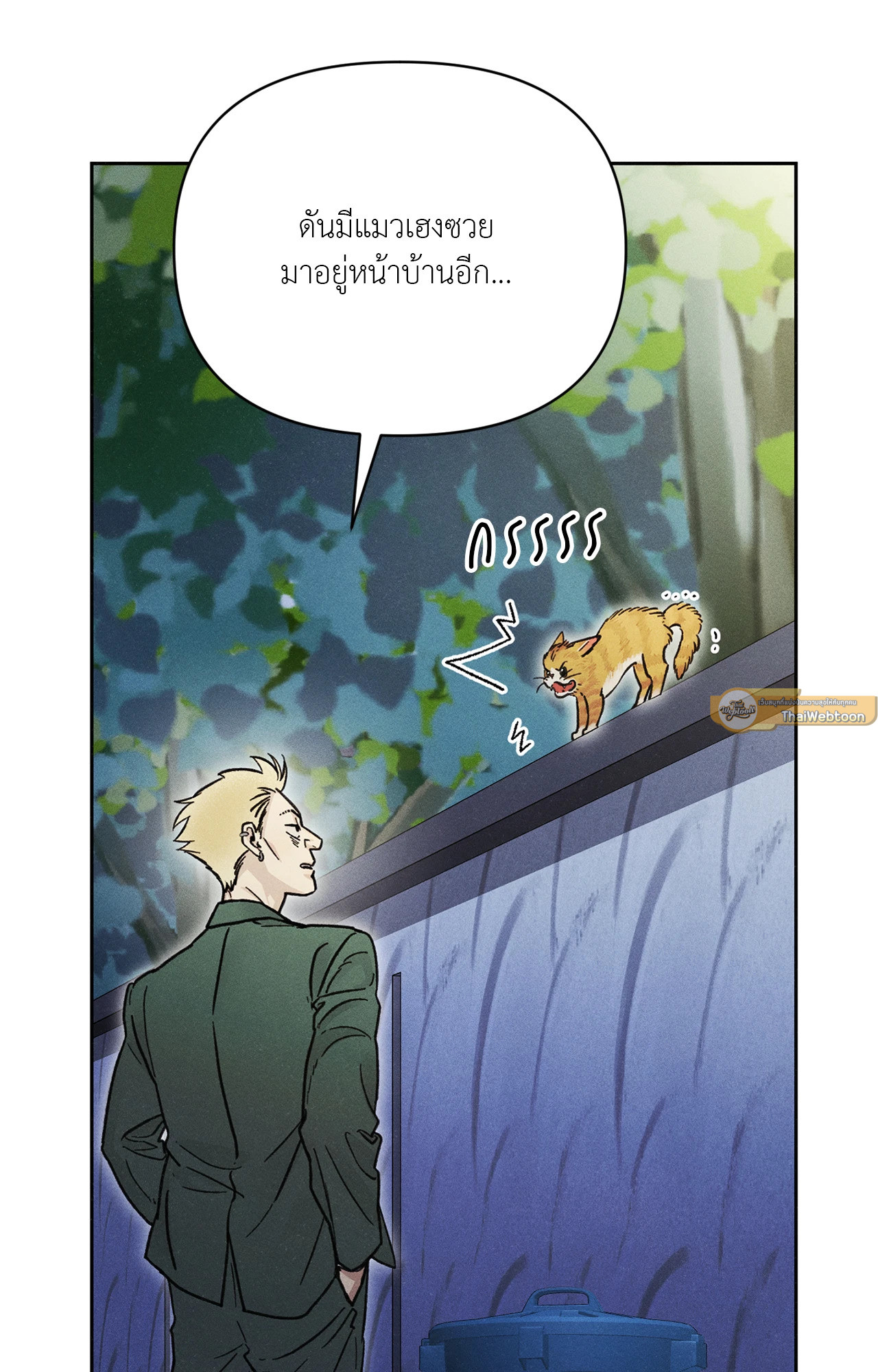 หน้า 60